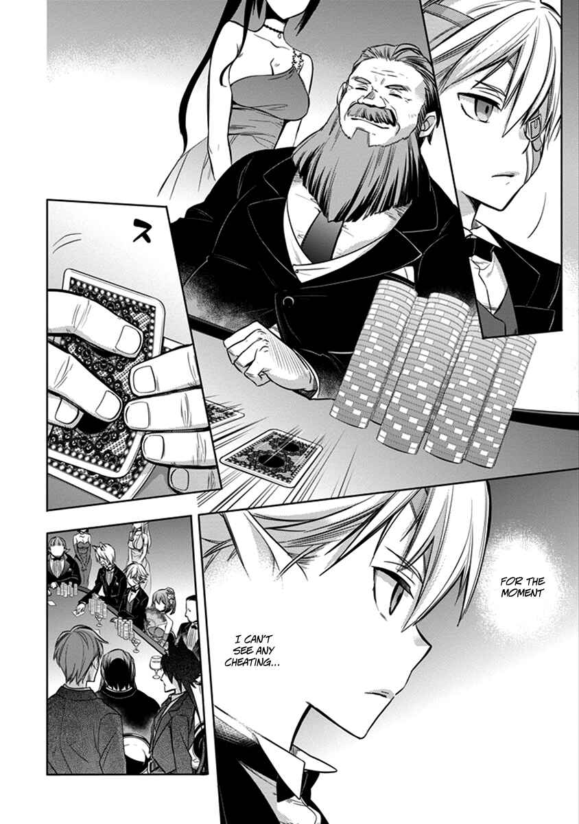 Page 32 Chapter 4 Dungeon ni Deai o Motomeru no wa Machigatteiru Darou ka: Familia Chronicle—Episode Ryuu