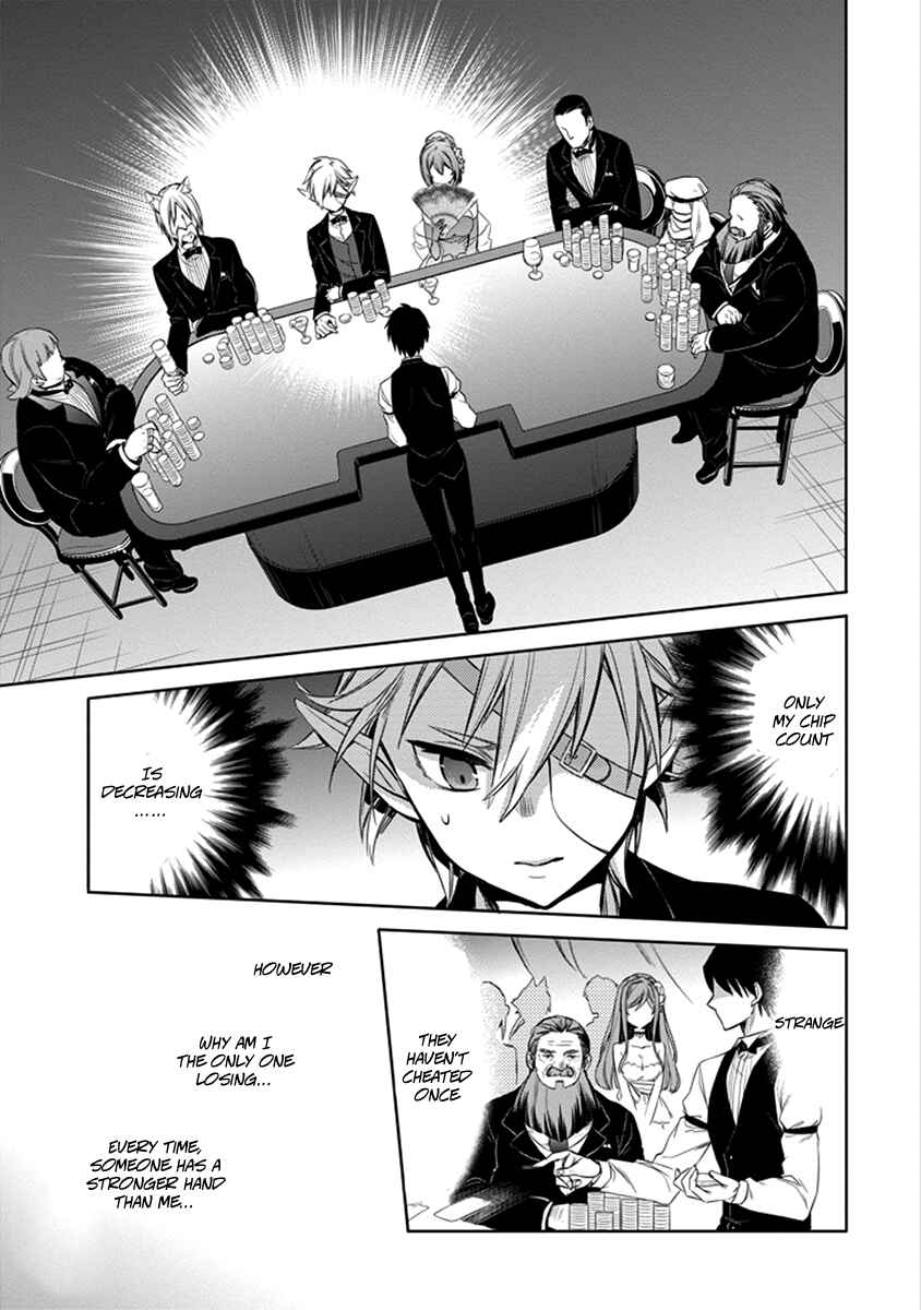 Page 35 Chapter 4 Dungeon ni Deai o Motomeru no wa Machigatteiru Darou ka: Familia Chronicle—Episode Ryuu