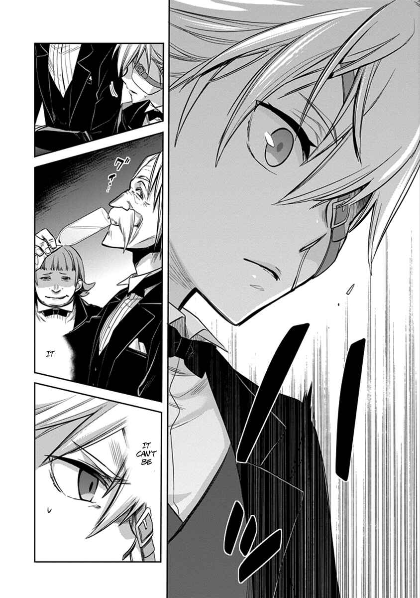 Page 36 Chapter 4 Dungeon ni Deai o Motomeru no wa Machigatteiru Darou ka: Familia Chronicle—Episode Ryuu