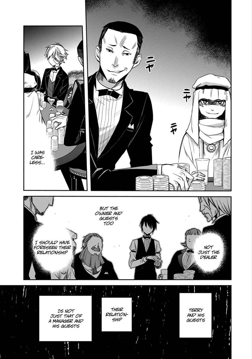 Page 37 Chapter 4 Dungeon ni Deai o Motomeru no wa Machigatteiru Darou ka: Familia Chronicle—Episode Ryuu