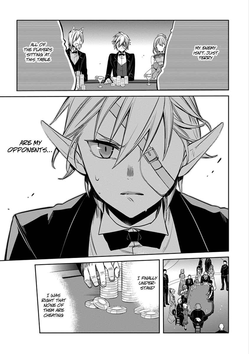 Page 39 Chapter 4 Dungeon ni Deai o Motomeru no wa Machigatteiru Darou ka: Familia Chronicle—Episode Ryuu