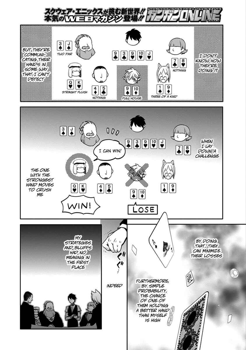 Page 40 Chapter 4 Dungeon ni Deai o Motomeru no wa Machigatteiru Darou ka: Familia Chronicle—Episode Ryuu