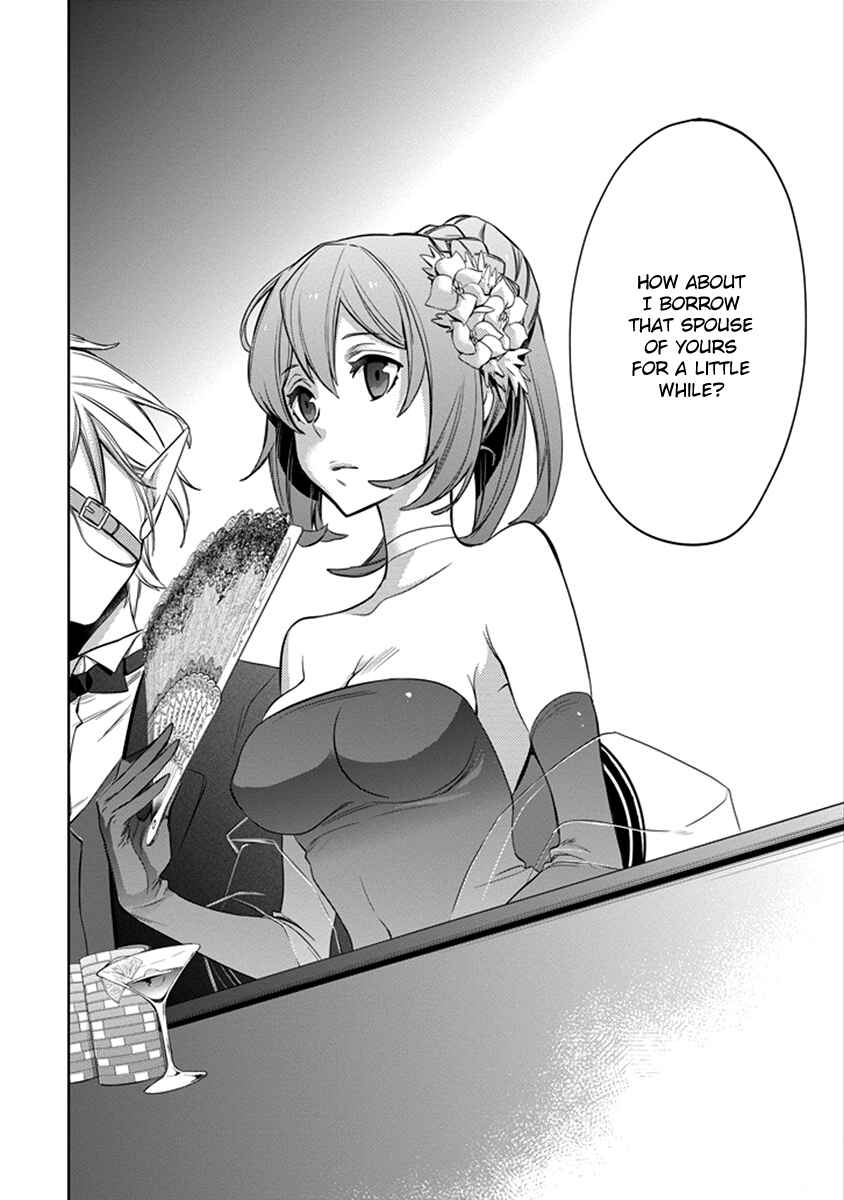 Page 44 Chapter 4 Dungeon ni Deai o Motomeru no wa Machigatteiru Darou ka: Familia Chronicle—Episode Ryuu