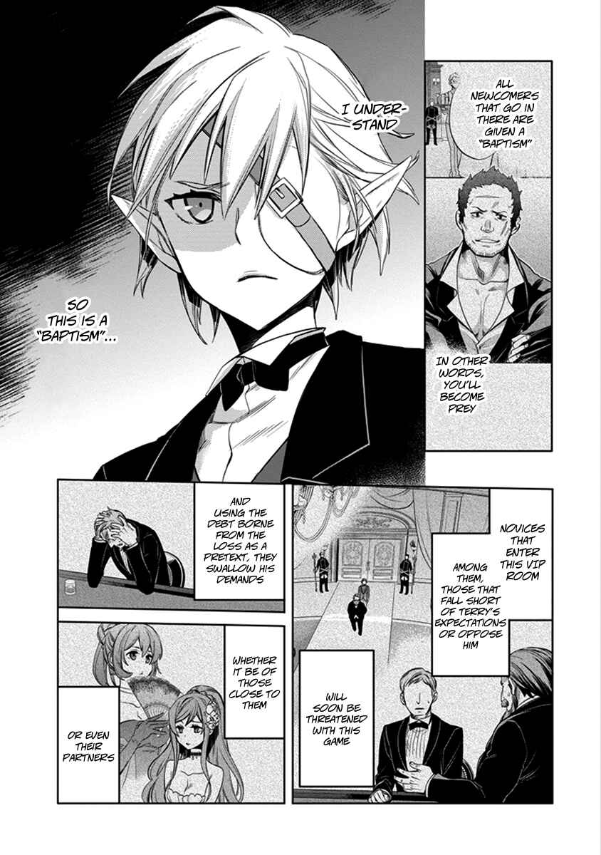 Page 47 Chapter 4 Dungeon ni Deai o Motomeru no wa Machigatteiru Darou ka: Familia Chronicle—Episode Ryuu
