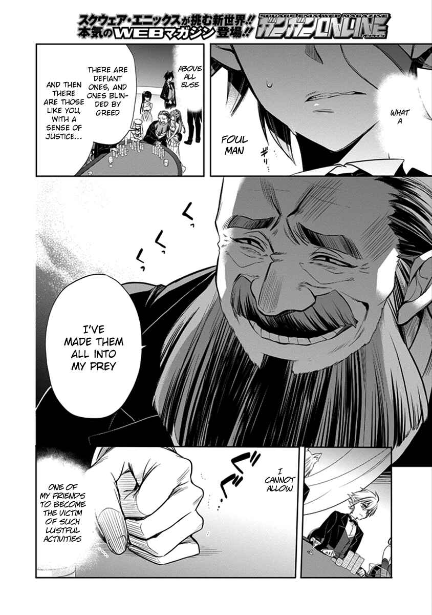 Page 48 Chapter 4 Dungeon ni Deai o Motomeru no wa Machigatteiru Darou ka: Familia Chronicle—Episode Ryuu