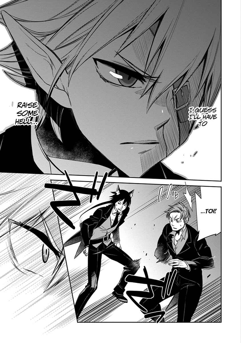 Page 49 Chapter 4 Dungeon ni Deai o Motomeru no wa Machigatteiru Darou ka: Familia Chronicle—Episode Ryuu