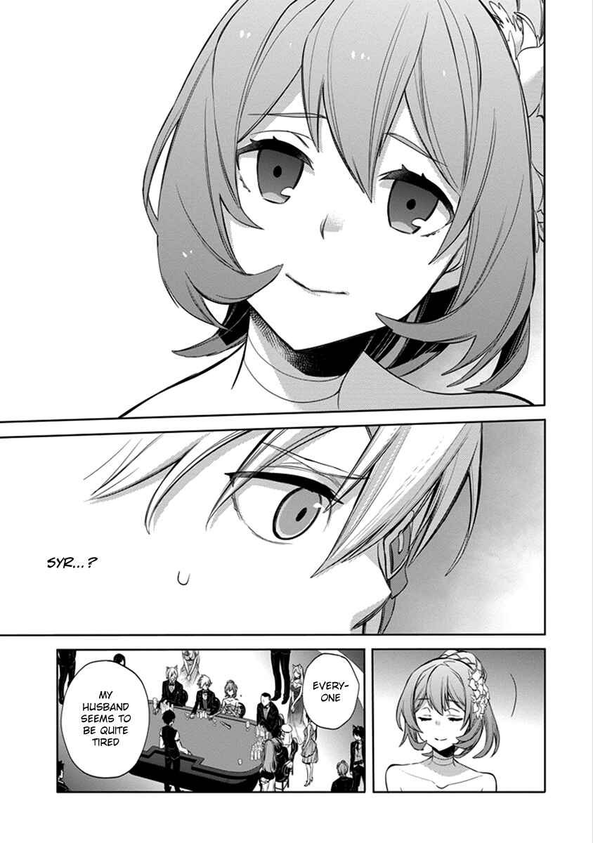 Page 51 Chapter 4 Dungeon ni Deai o Motomeru no wa Machigatteiru Darou ka: Familia Chronicle—Episode Ryuu