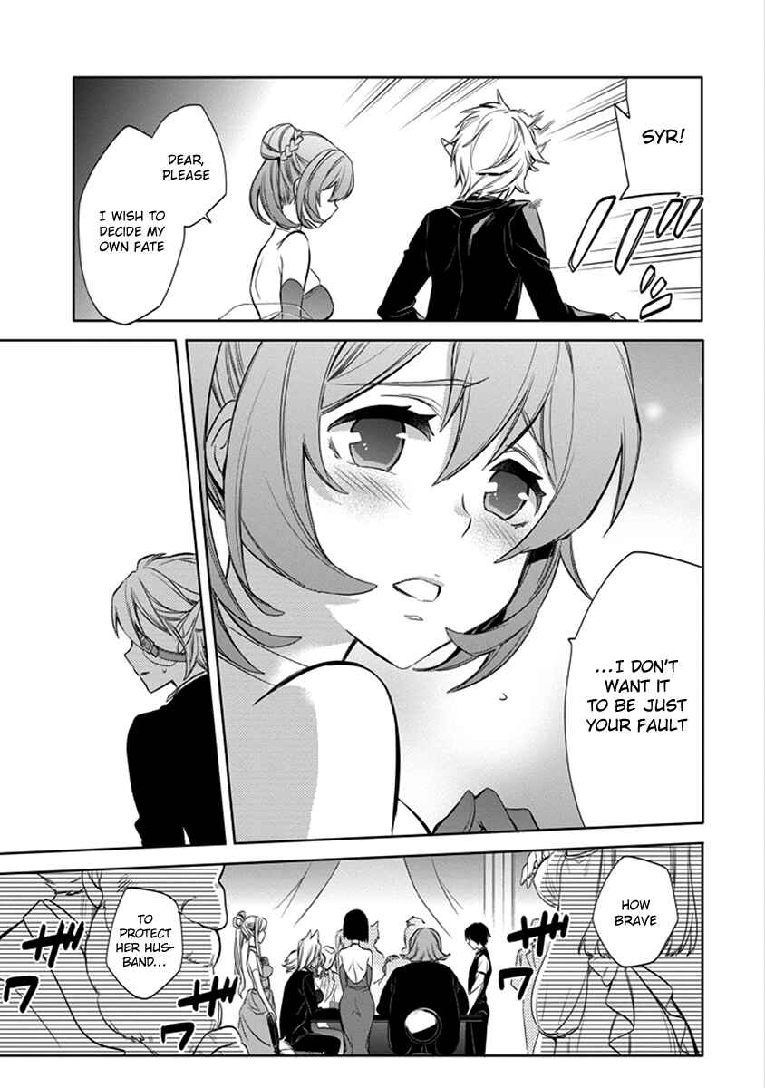 Page 53 Chapter 4 Dungeon ni Deai o Motomeru no wa Machigatteiru Darou ka: Familia Chronicle—Episode Ryuu