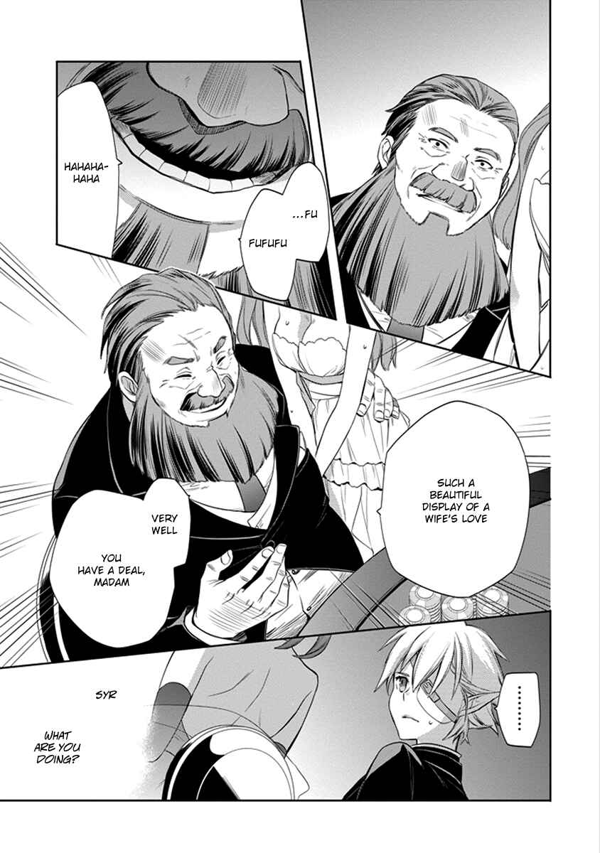 Page 55 Chapter 4 Dungeon ni Deai o Motomeru no wa Machigatteiru Darou ka: Familia Chronicle—Episode Ryuu
