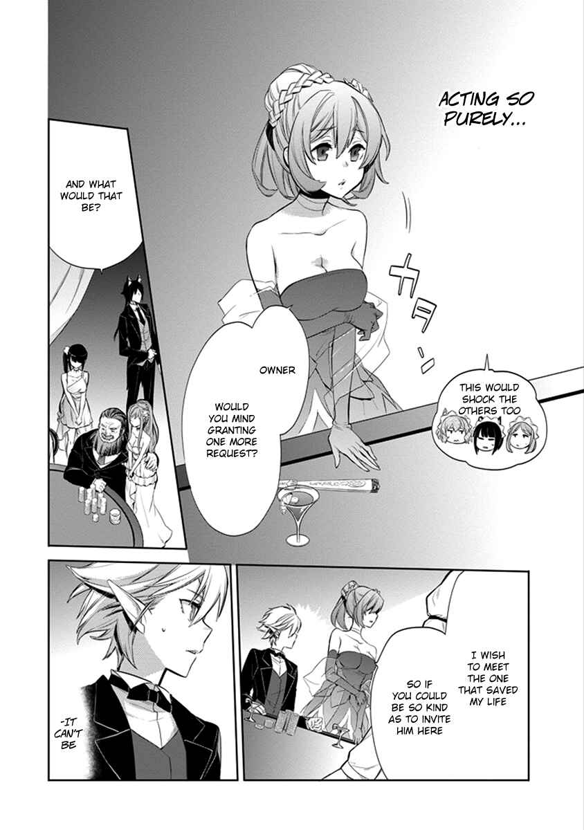 Page 56 Chapter 4 Dungeon ni Deai o Motomeru no wa Machigatteiru Darou ka: Familia Chronicle—Episode Ryuu