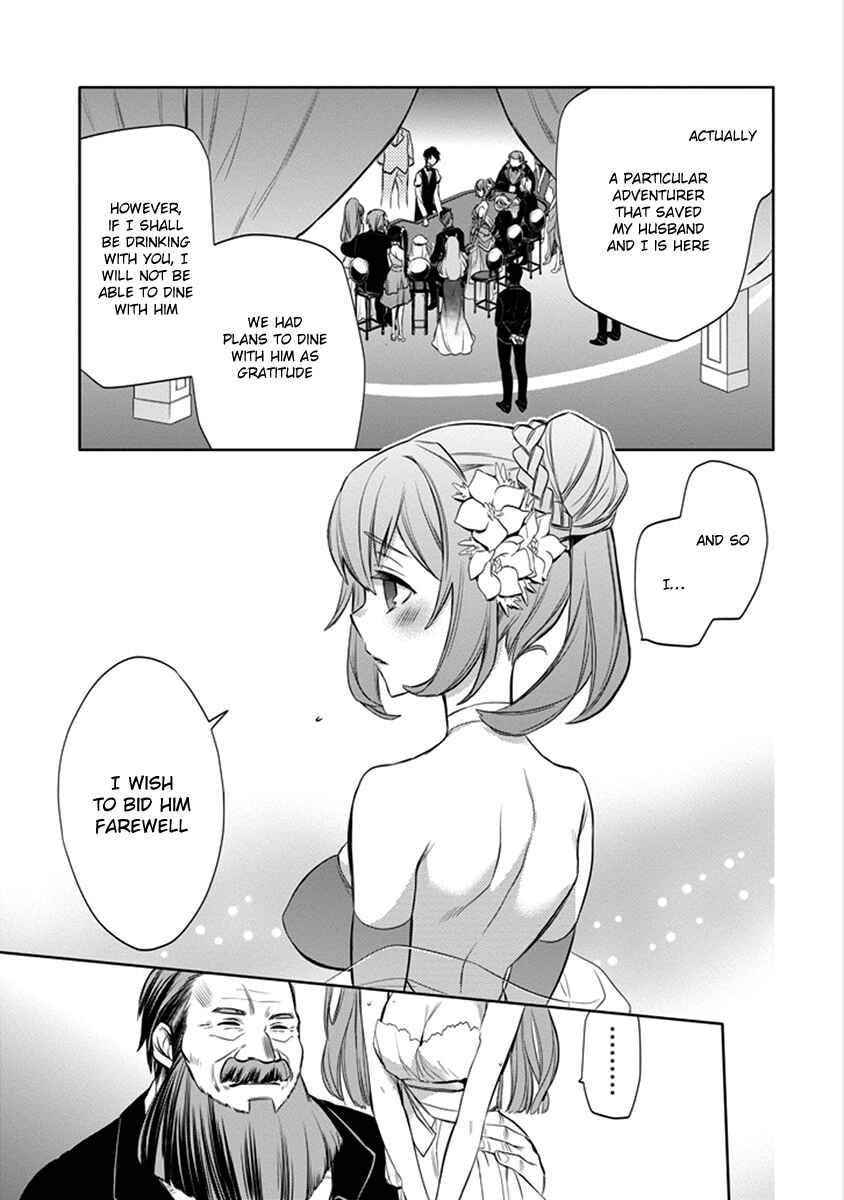 Page 57 Chapter 4 Dungeon ni Deai o Motomeru no wa Machigatteiru Darou ka: Familia Chronicle—Episode Ryuu