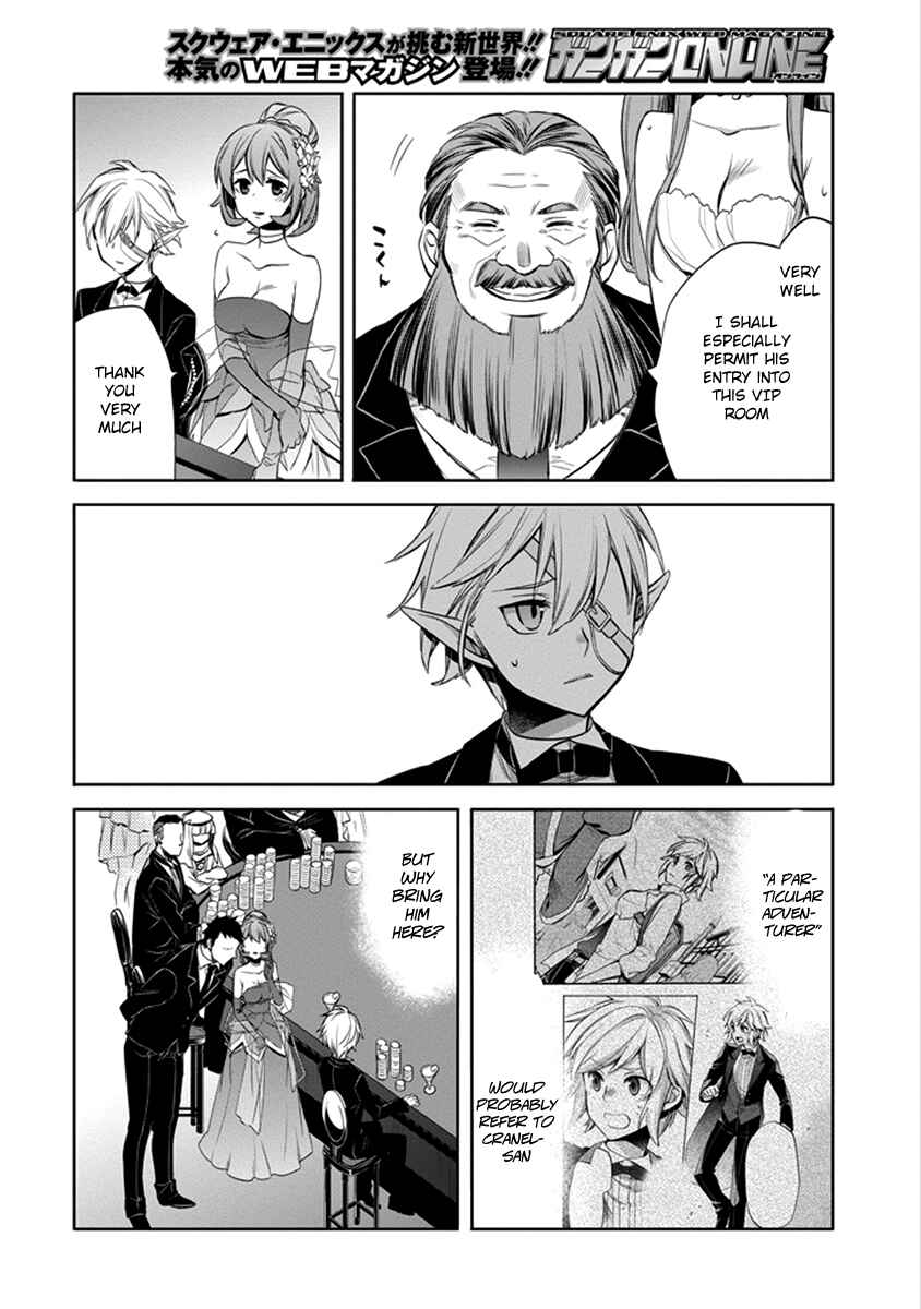 Page 58 Chapter 4 Dungeon ni Deai o Motomeru no wa Machigatteiru Darou ka: Familia Chronicle—Episode Ryuu