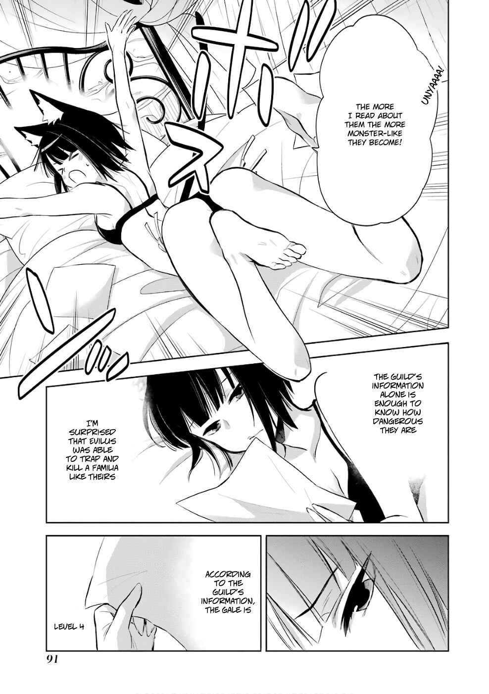 Page 13 Chapter 12 Dungeon ni Deai o Motomeru no wa Machigatteiru Darou ka: Familia Chronicle—Episode Ryuu