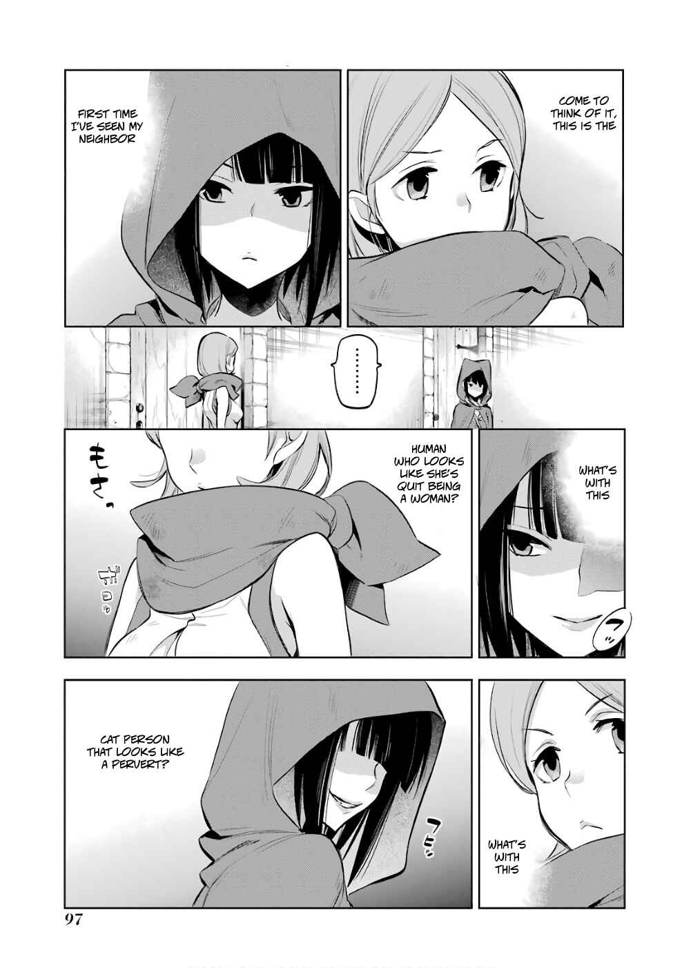 Page 19 Chapter 12 Dungeon ni Deai o Motomeru no wa Machigatteiru Darou ka: Familia Chronicle—Episode Ryuu