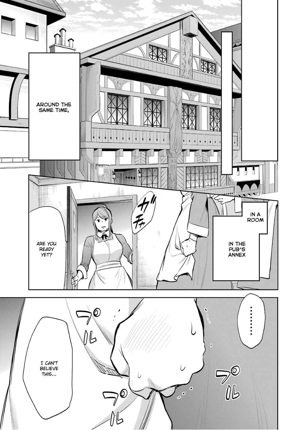 Page 21 Chapter 12 Dungeon ni Deai o Motomeru no wa Machigatteiru Darou ka: Familia Chronicle—Episode Ryuu