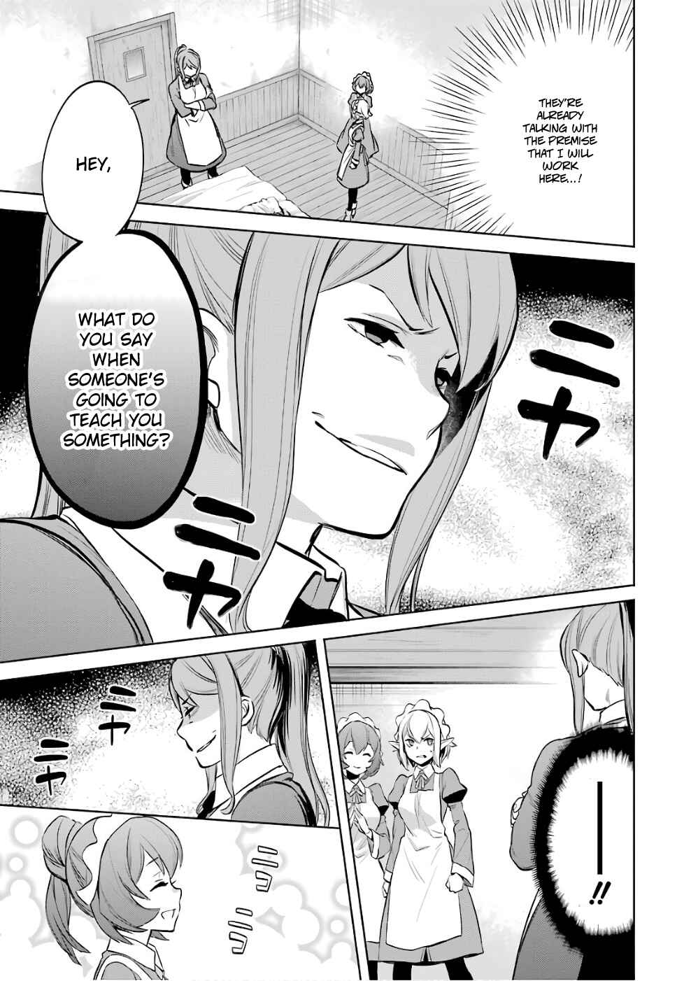 Page 25 Chapter 12 Dungeon ni Deai o Motomeru no wa Machigatteiru Darou ka: Familia Chronicle—Episode Ryuu