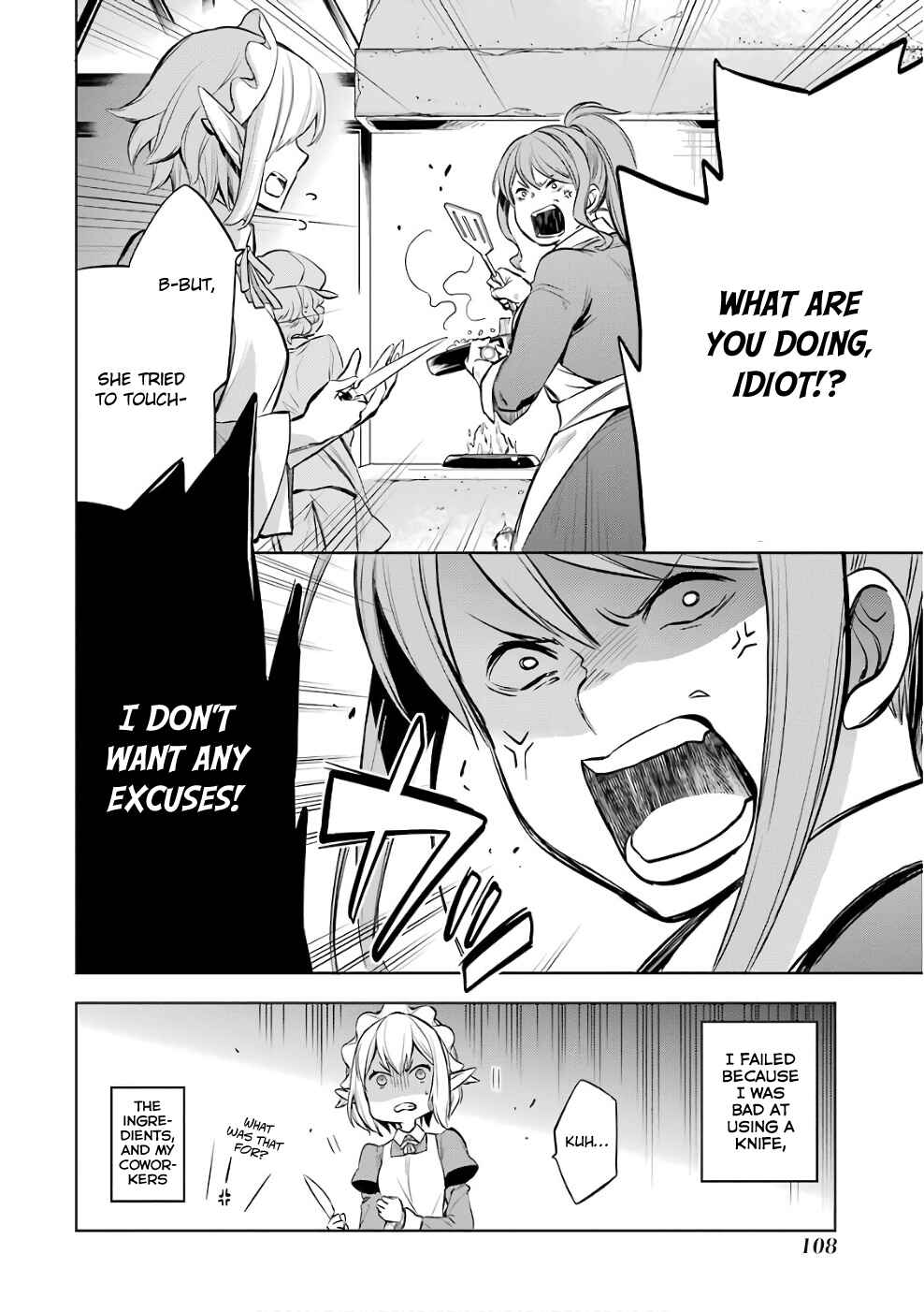 Page 30 Chapter 12 Dungeon ni Deai o Motomeru no wa Machigatteiru Darou ka: Familia Chronicle—Episode Ryuu