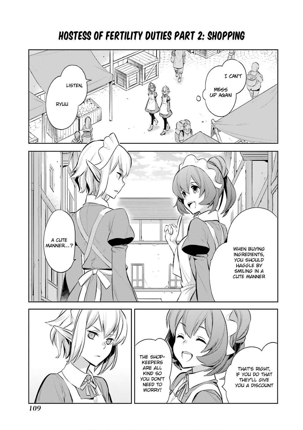 Page 31 Chapter 12 Dungeon ni Deai o Motomeru no wa Machigatteiru Darou ka: Familia Chronicle—Episode Ryuu
