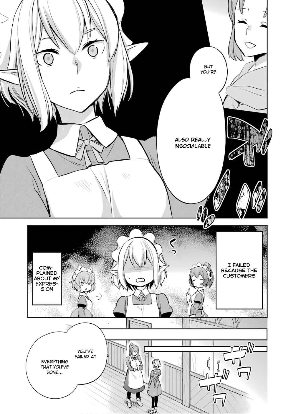 Page 37 Chapter 12 Dungeon ni Deai o Motomeru no wa Machigatteiru Darou ka: Familia Chronicle—Episode Ryuu
