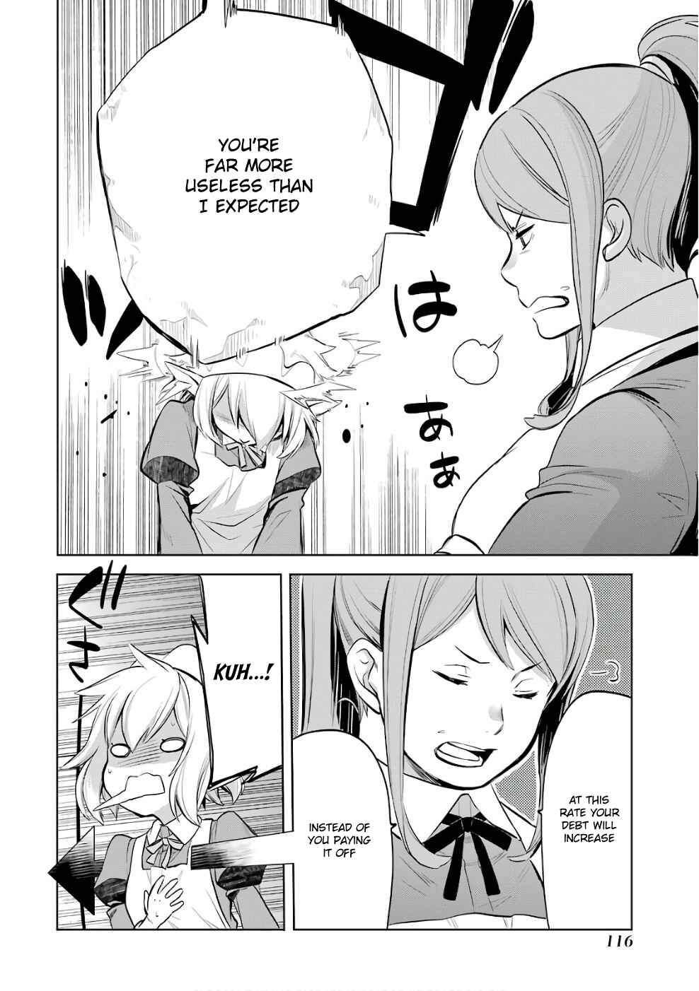 Page 38 Chapter 12 Dungeon ni Deai o Motomeru no wa Machigatteiru Darou ka: Familia Chronicle—Episode Ryuu