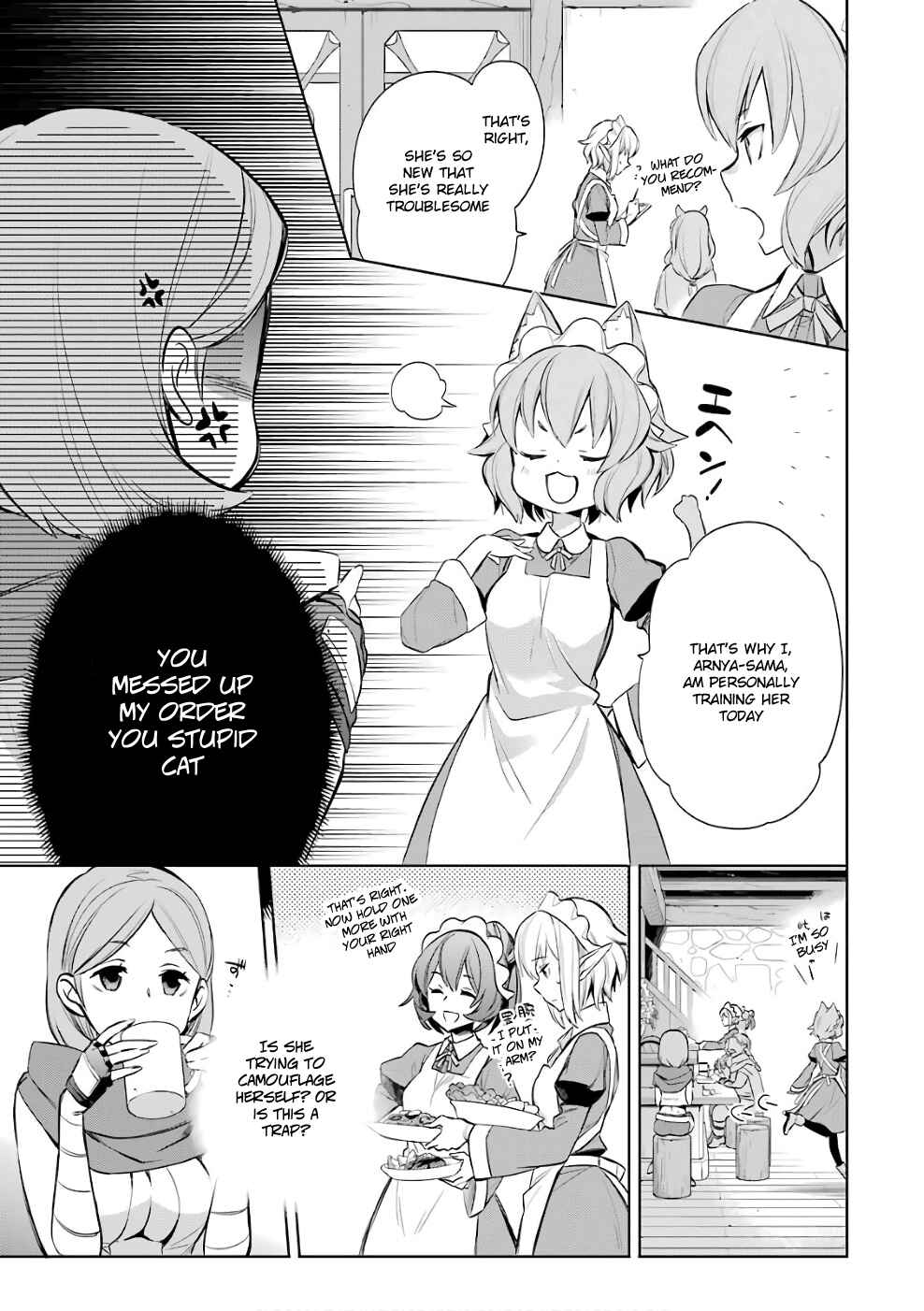 Page 43 Chapter 12 Dungeon ni Deai o Motomeru no wa Machigatteiru Darou ka: Familia Chronicle—Episode Ryuu