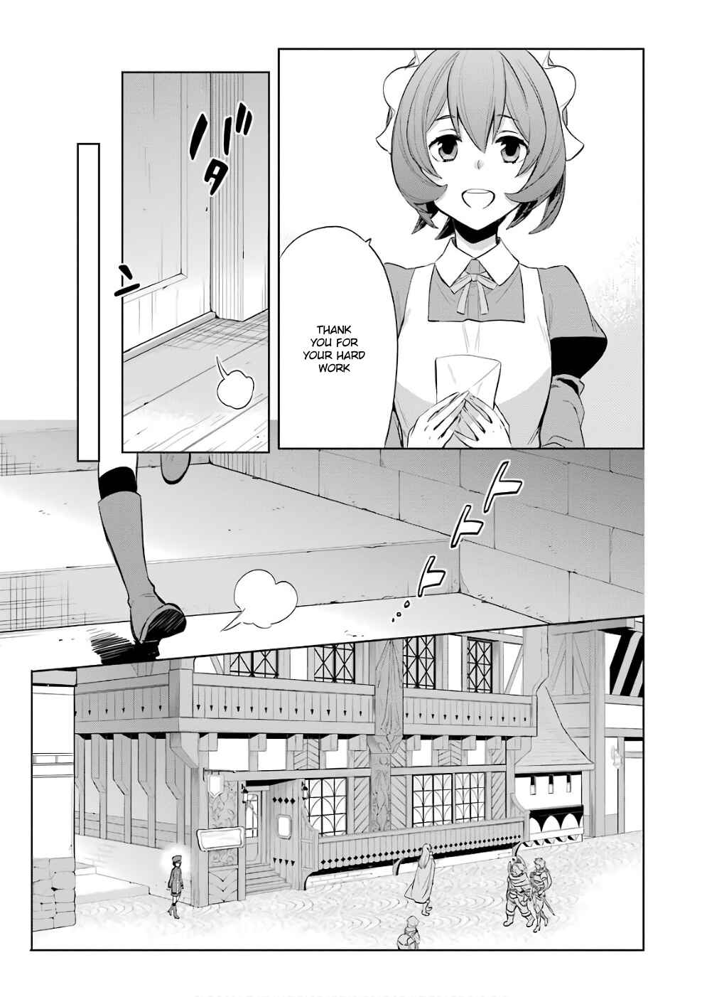 Page 49 Chapter 12 Dungeon ni Deai o Motomeru no wa Machigatteiru Darou ka: Familia Chronicle—Episode Ryuu