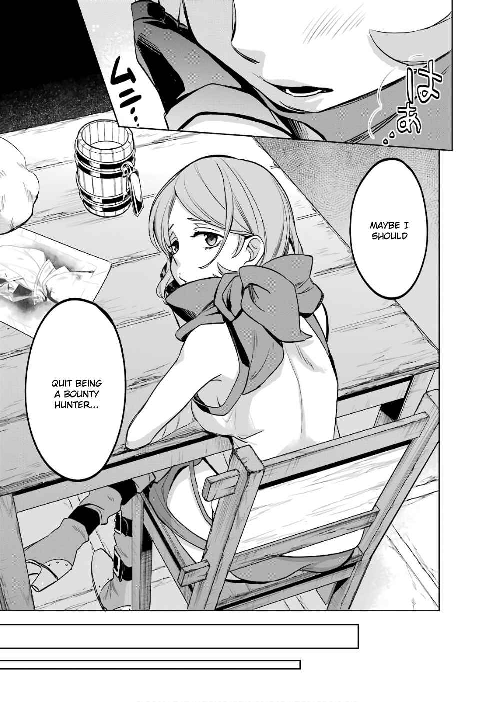 Page 13 Chapter 10 Dungeon ni Deai o Motomeru no wa Machigatteiru Darou ka: Familia Chronicle—Episode Ryuu