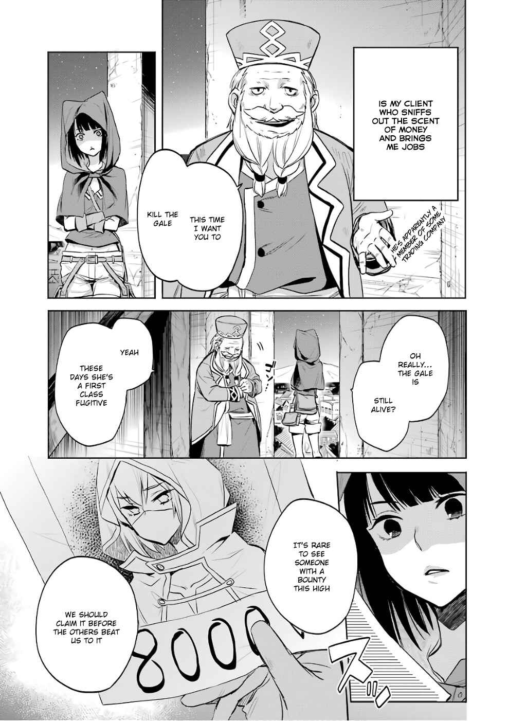 Page 15 Chapter 10 Dungeon ni Deai o Motomeru no wa Machigatteiru Darou ka: Familia Chronicle—Episode Ryuu