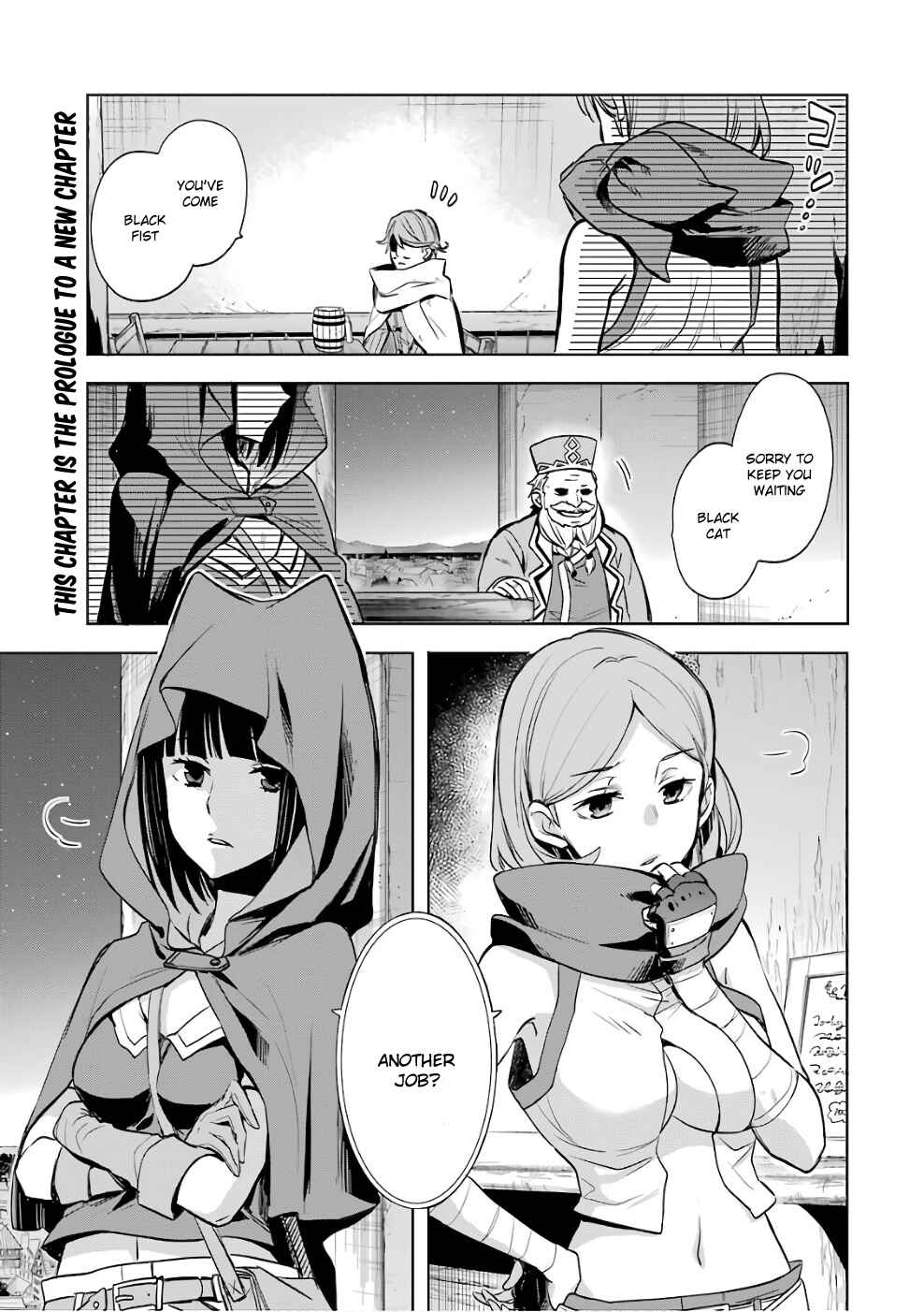 Page 2 Chapter 10 Dungeon ni Deai o Motomeru no wa Machigatteiru Darou ka: Familia Chronicle—Episode Ryuu