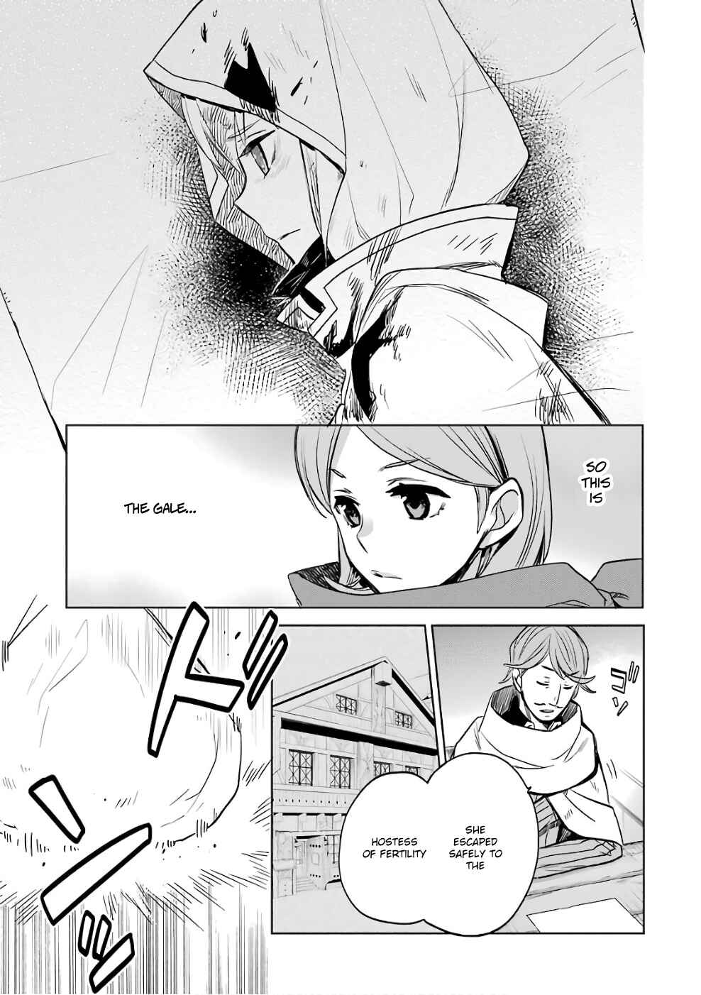 Page 7 Chapter 10 Dungeon ni Deai o Motomeru no wa Machigatteiru Darou ka: Familia Chronicle—Episode Ryuu