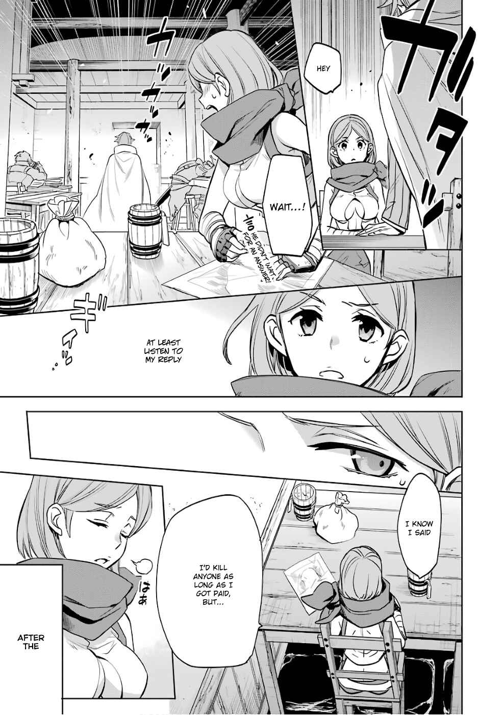 Page 9 Chapter 10 Dungeon ni Deai o Motomeru no wa Machigatteiru Darou ka: Familia Chronicle—Episode Ryuu