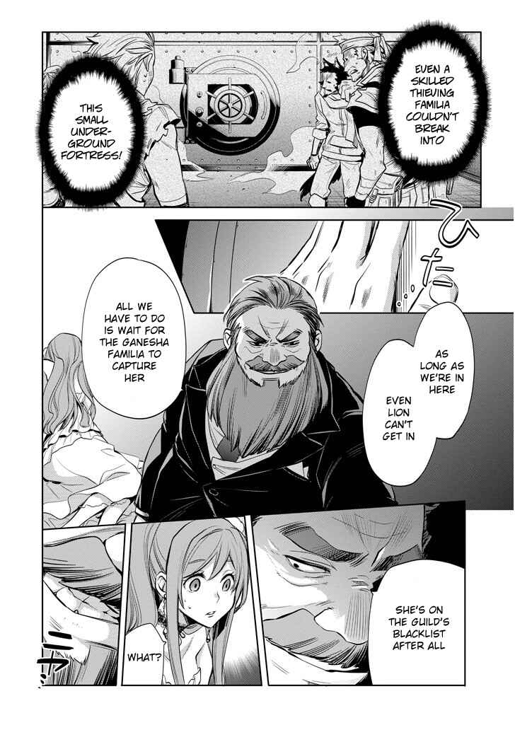 Page 16 Chapter 8 Dungeon ni Deai o Motomeru no wa Machigatteiru Darou ka: Familia Chronicle—Episode Ryuu
