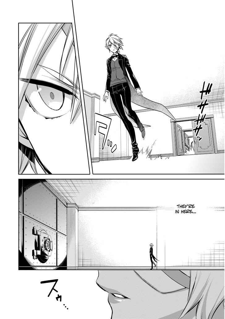 Page 22 Chapter 8 Dungeon ni Deai o Motomeru no wa Machigatteiru Darou ka: Familia Chronicle—Episode Ryuu