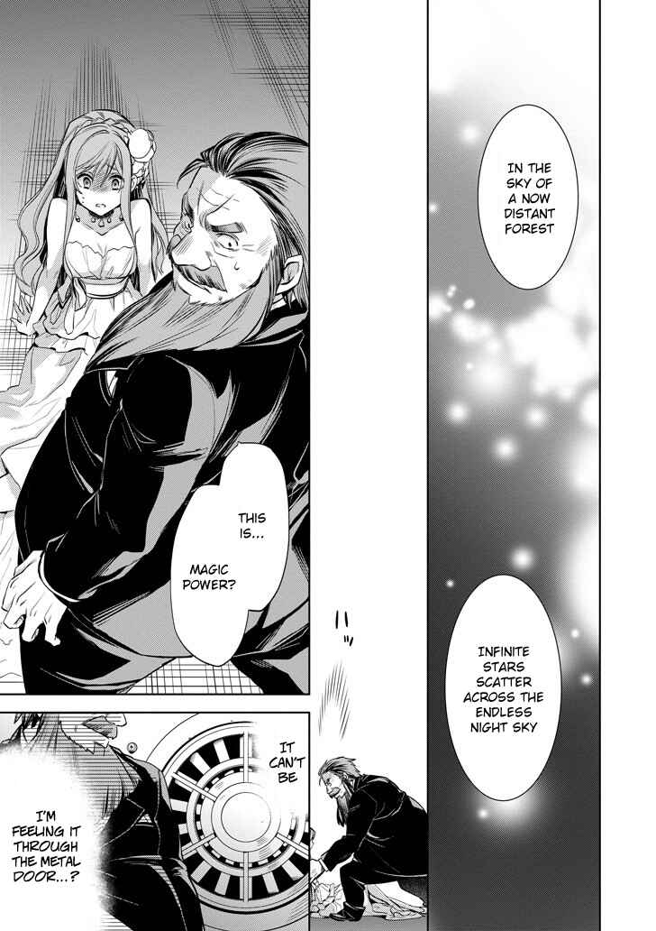 Page 23 Chapter 8 Dungeon ni Deai o Motomeru no wa Machigatteiru Darou ka: Familia Chronicle—Episode Ryuu