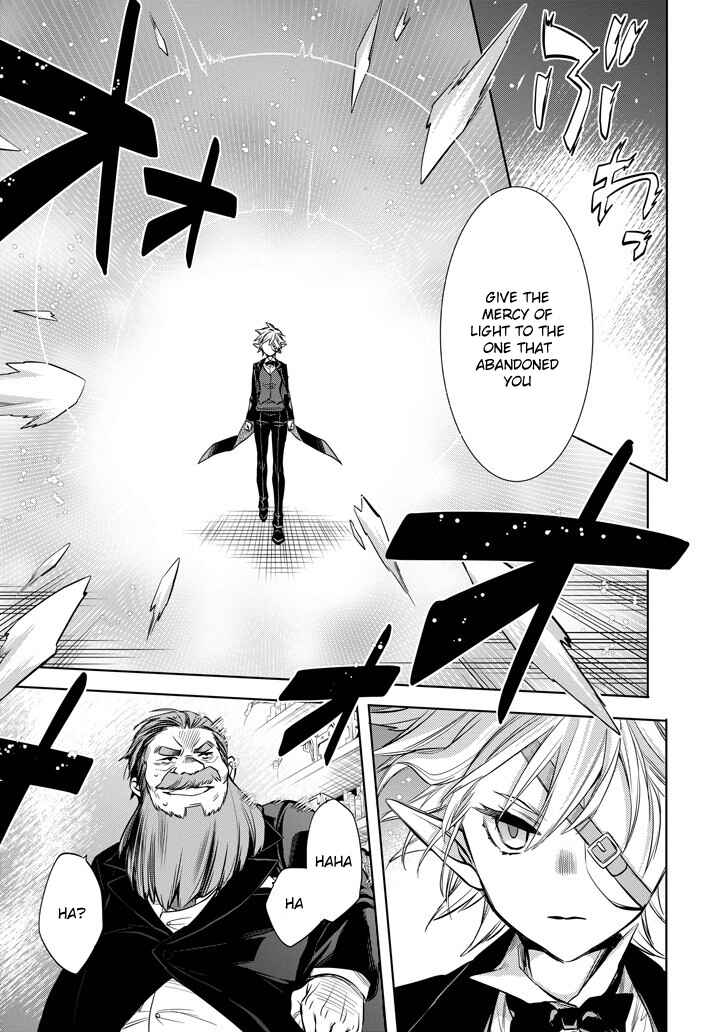 Page 25 Chapter 8 Dungeon ni Deai o Motomeru no wa Machigatteiru Darou ka: Familia Chronicle—Episode Ryuu