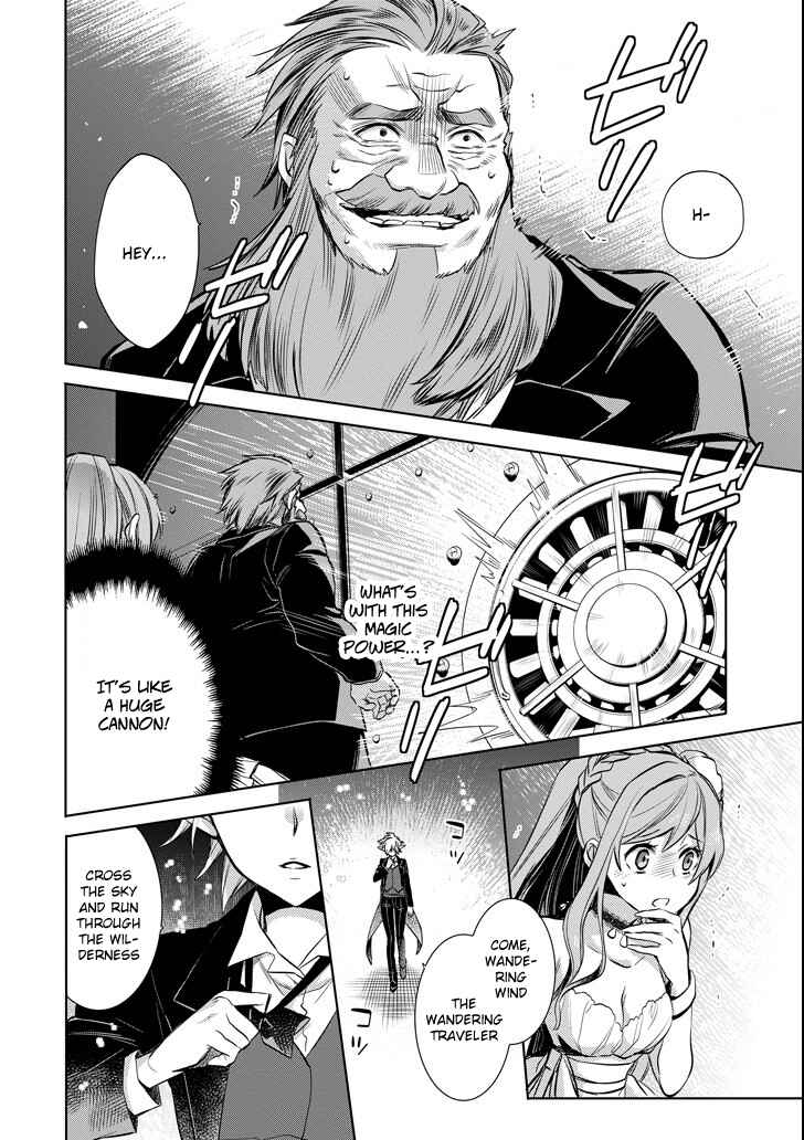 Page 26 Chapter 8 Dungeon ni Deai o Motomeru no wa Machigatteiru Darou ka: Familia Chronicle—Episode Ryuu