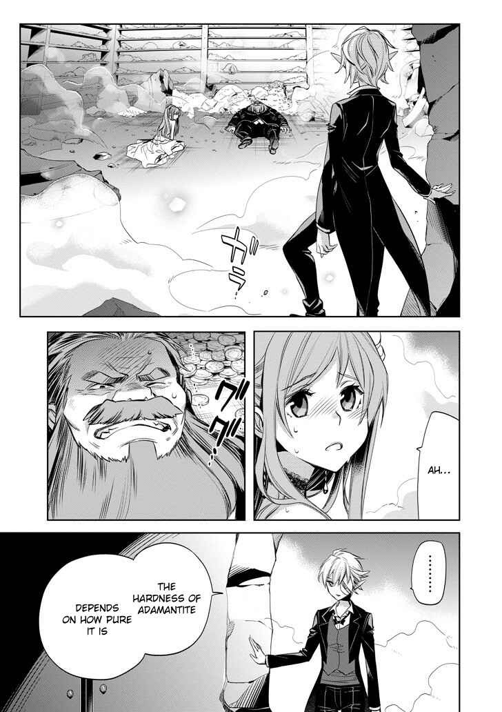 Page 31 Chapter 8 Dungeon ni Deai o Motomeru no wa Machigatteiru Darou ka: Familia Chronicle—Episode Ryuu