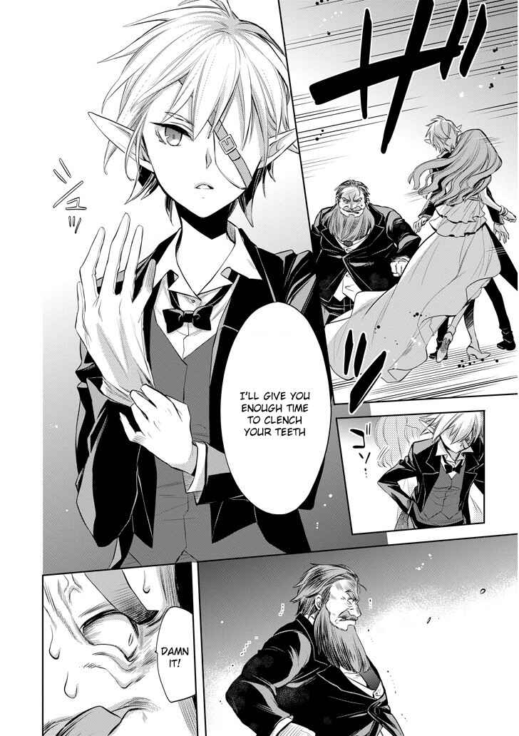 Page 38 Chapter 8 Dungeon ni Deai o Motomeru no wa Machigatteiru Darou ka: Familia Chronicle—Episode Ryuu
