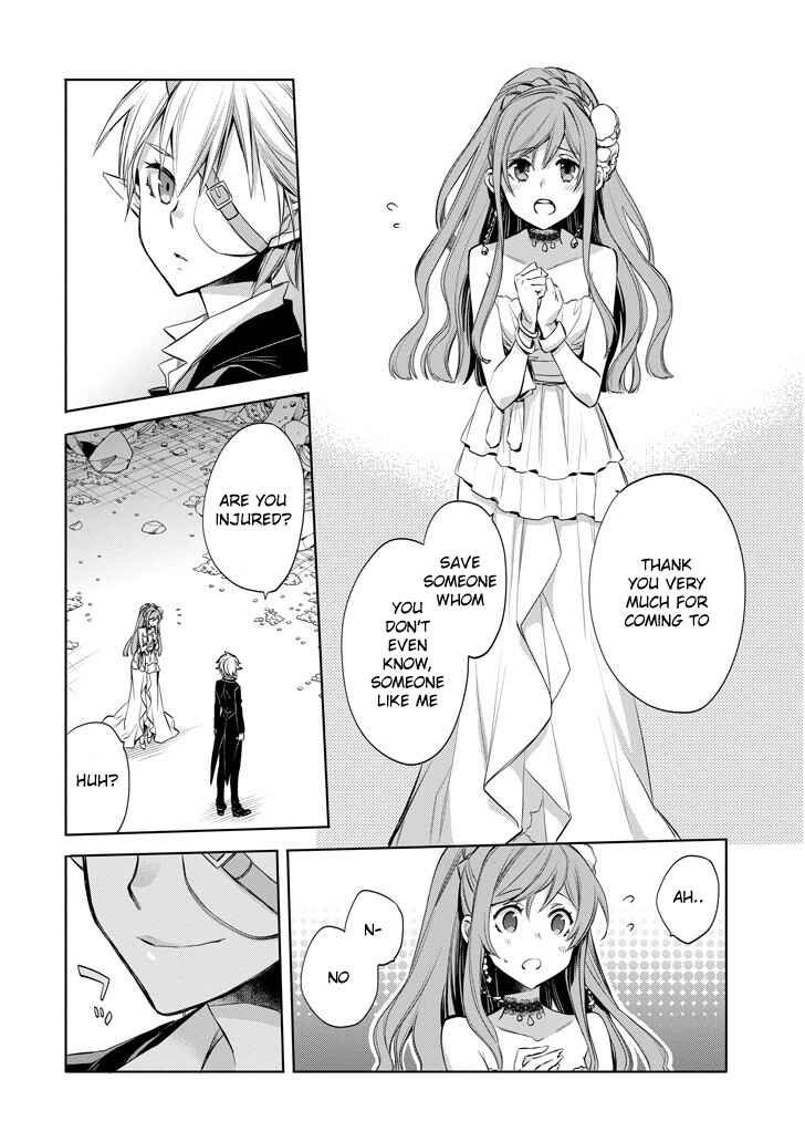 Page 45 Chapter 8 Dungeon ni Deai o Motomeru no wa Machigatteiru Darou ka: Familia Chronicle—Episode Ryuu