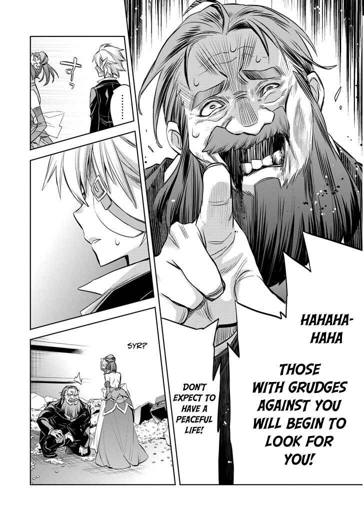Page 49 Chapter 8 Dungeon ni Deai o Motomeru no wa Machigatteiru Darou ka: Familia Chronicle—Episode Ryuu
