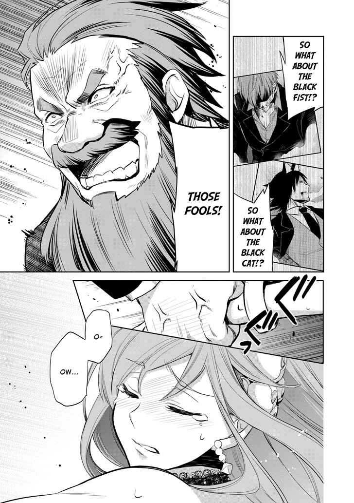 Page 5 Chapter 8 Dungeon ni Deai o Motomeru no wa Machigatteiru Darou ka: Familia Chronicle—Episode Ryuu