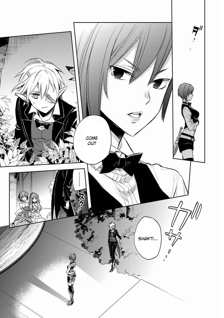 Page 10 Chapter 9 Dungeon ni Deai o Motomeru no wa Machigatteiru Darou ka: Familia Chronicle—Episode Ryuu