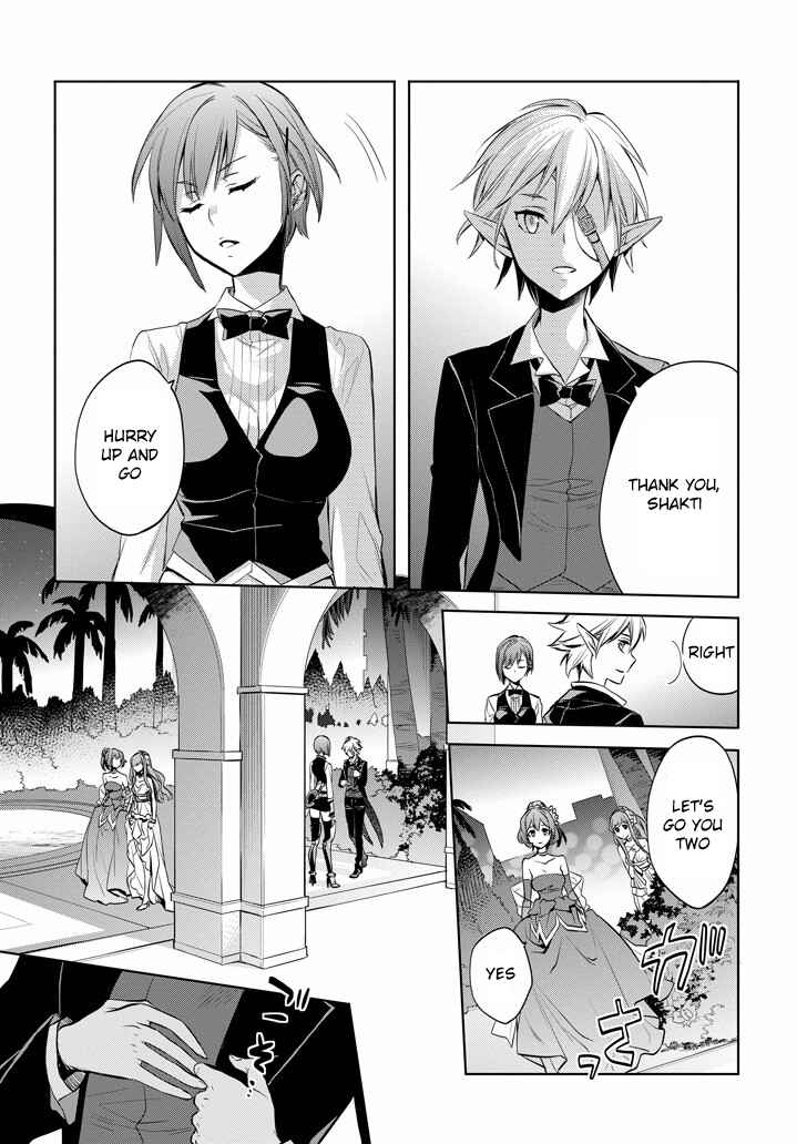 Page 16 Chapter 9 Dungeon ni Deai o Motomeru no wa Machigatteiru Darou ka: Familia Chronicle—Episode Ryuu