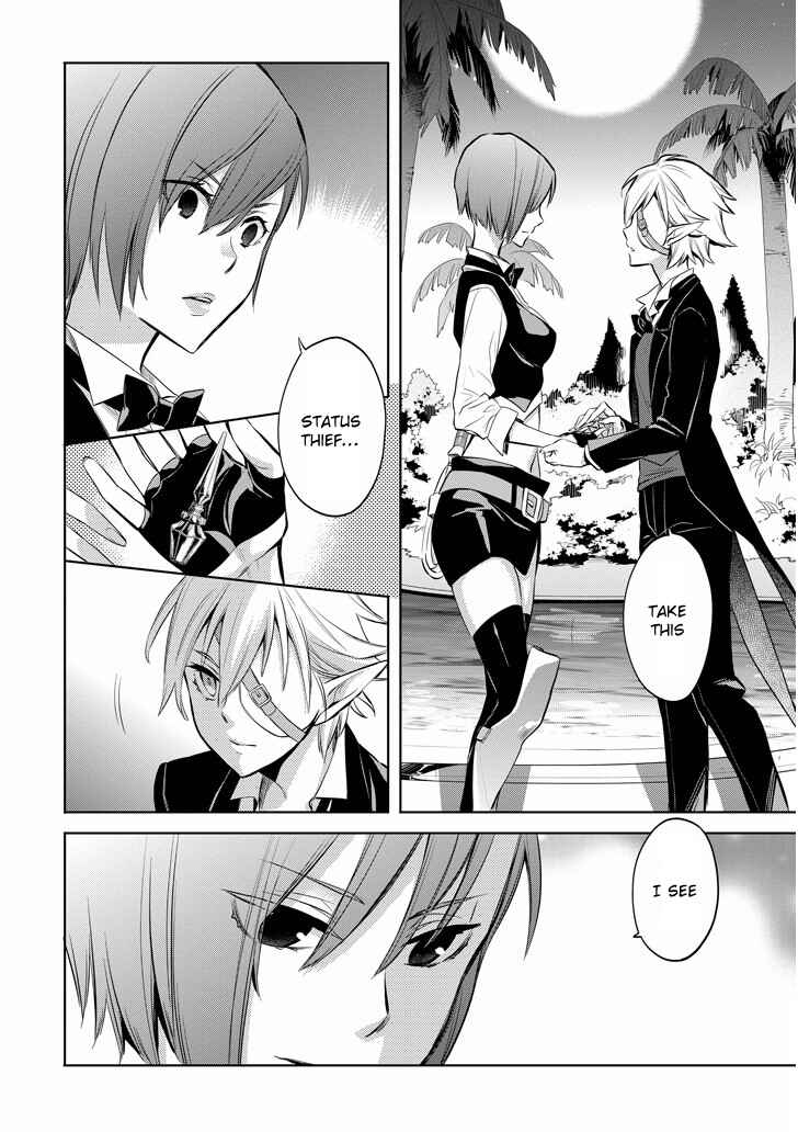 Page 17 Chapter 9 Dungeon ni Deai o Motomeru no wa Machigatteiru Darou ka: Familia Chronicle—Episode Ryuu