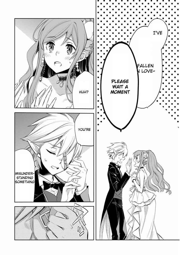 Page 25 Chapter 9 Dungeon ni Deai o Motomeru no wa Machigatteiru Darou ka: Familia Chronicle—Episode Ryuu