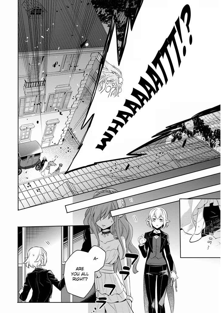 Page 27 Chapter 9 Dungeon ni Deai o Motomeru no wa Machigatteiru Darou ka: Familia Chronicle—Episode Ryuu