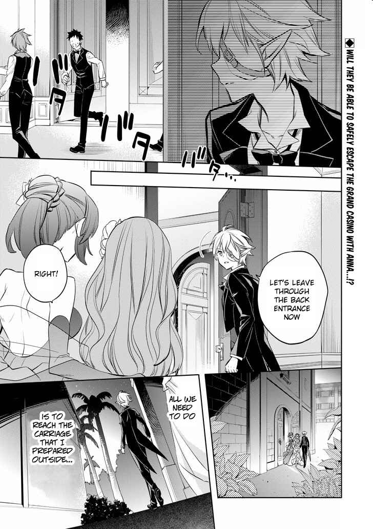 Page 3 Chapter 9 Dungeon ni Deai o Motomeru no wa Machigatteiru Darou ka: Familia Chronicle—Episode Ryuu