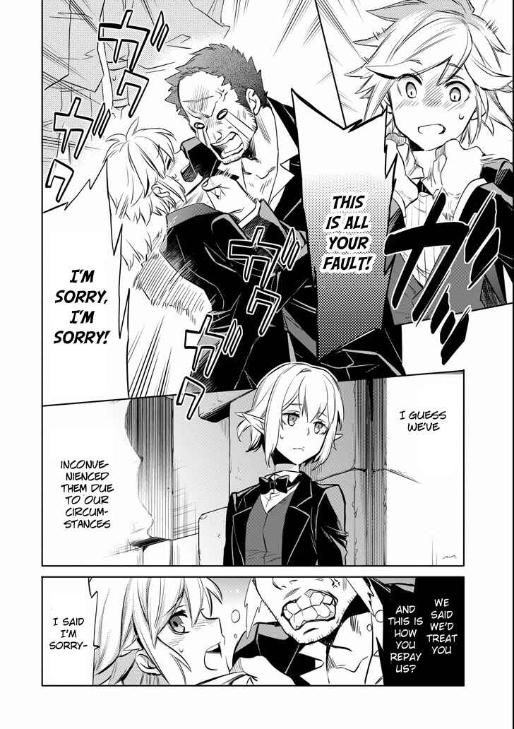 Page 33 Chapter 9 Dungeon ni Deai o Motomeru no wa Machigatteiru Darou ka: Familia Chronicle—Episode Ryuu