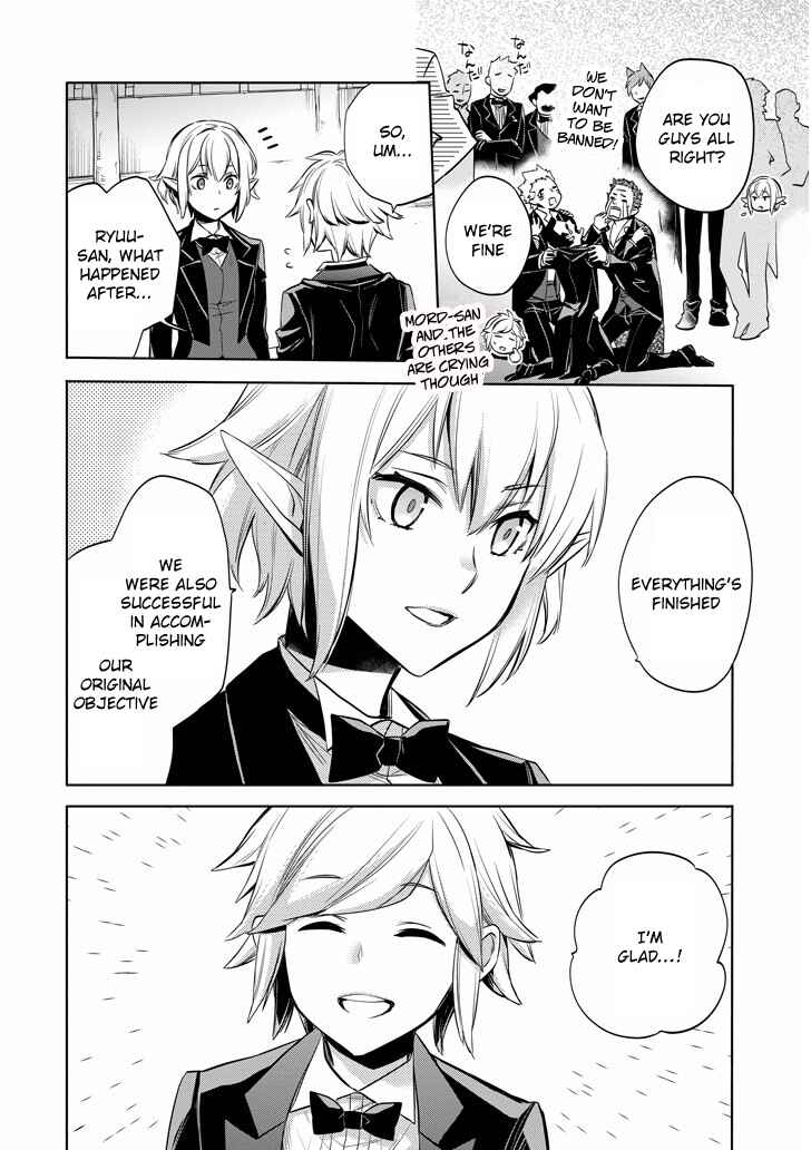 Page 35 Chapter 9 Dungeon ni Deai o Motomeru no wa Machigatteiru Darou ka: Familia Chronicle—Episode Ryuu
