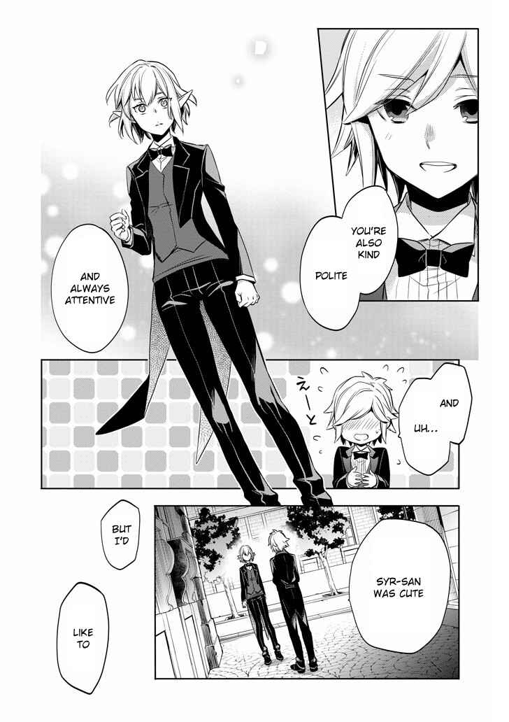 Page 41 Chapter 9 Dungeon ni Deai o Motomeru no wa Machigatteiru Darou ka: Familia Chronicle—Episode Ryuu